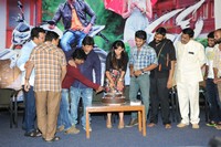 Rough Movie Teaser Launch